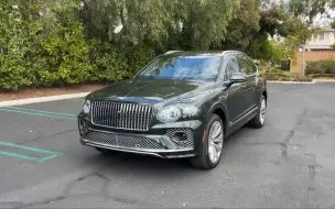 Tải video: 极致奢华SUV 2023宾利添越Bentley Bentayga EWB 第一视角体验评测&夜晚驾驶