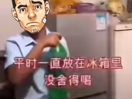 本人急用钱但是锯子