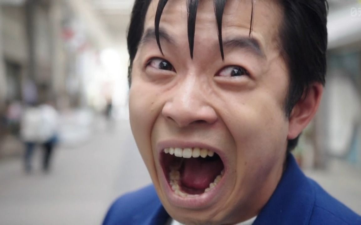 我是大哥大之【男子汉今井】(爱情篇)