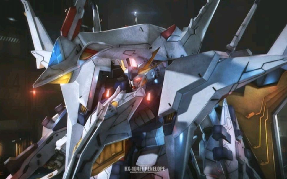 利用离谱的导弹来击败敌人——高达 exvs mbon极限爆发大白鹅佩涅罗佩