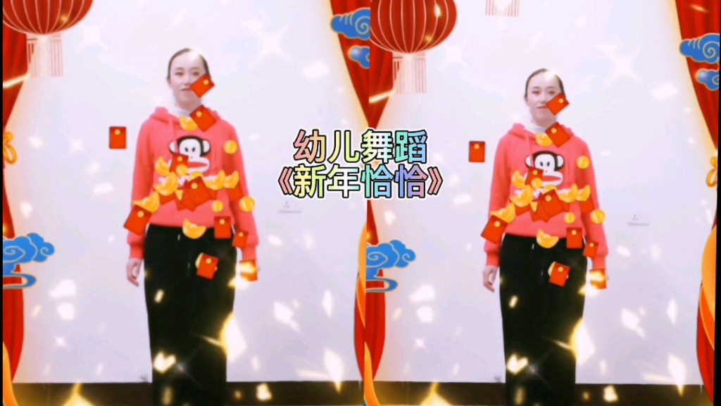 [图]迎新年幼儿舞蹈《新年恰恰》