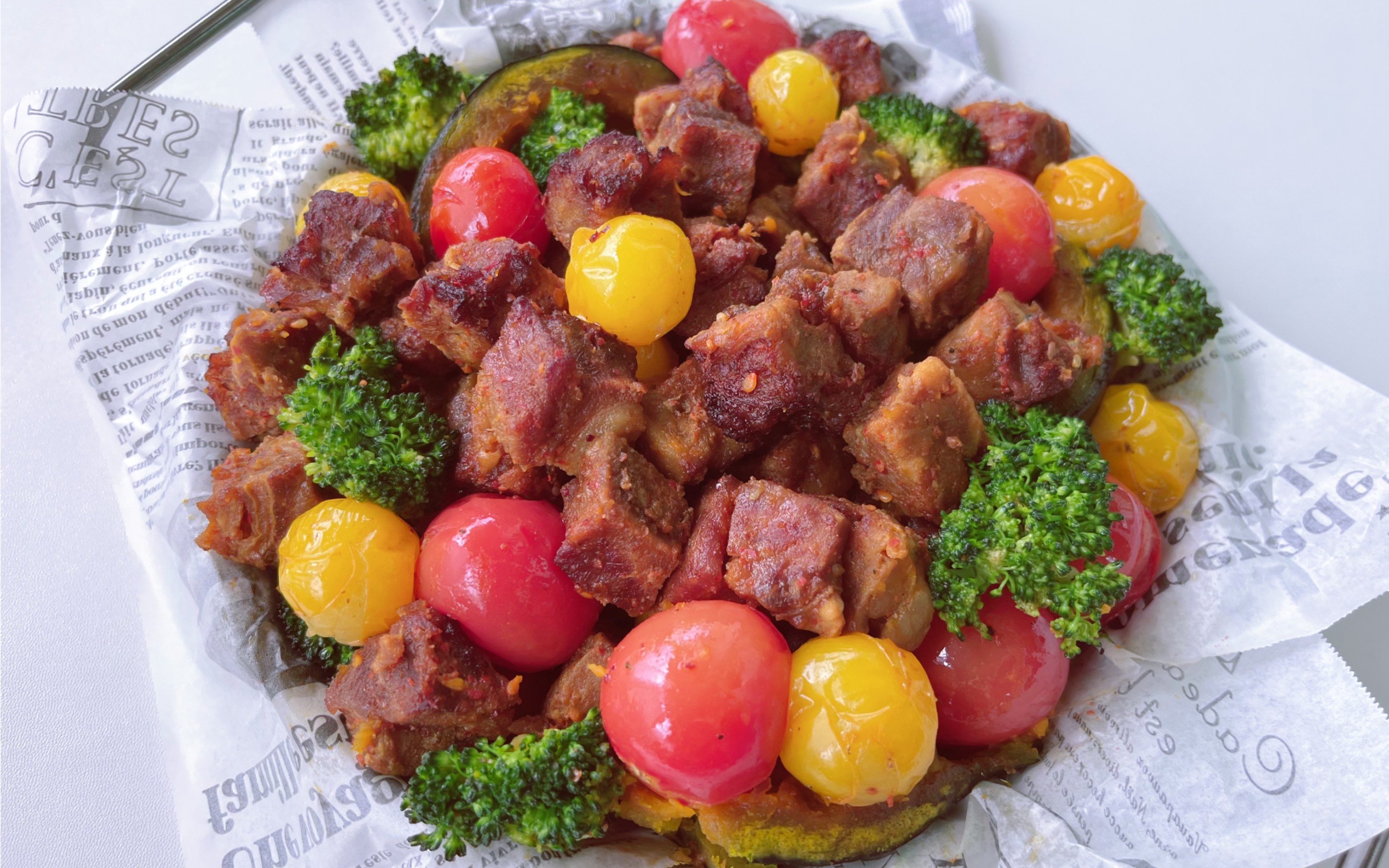 时蔬烤牛肉粒,绝不允许你没吃过!香爆了