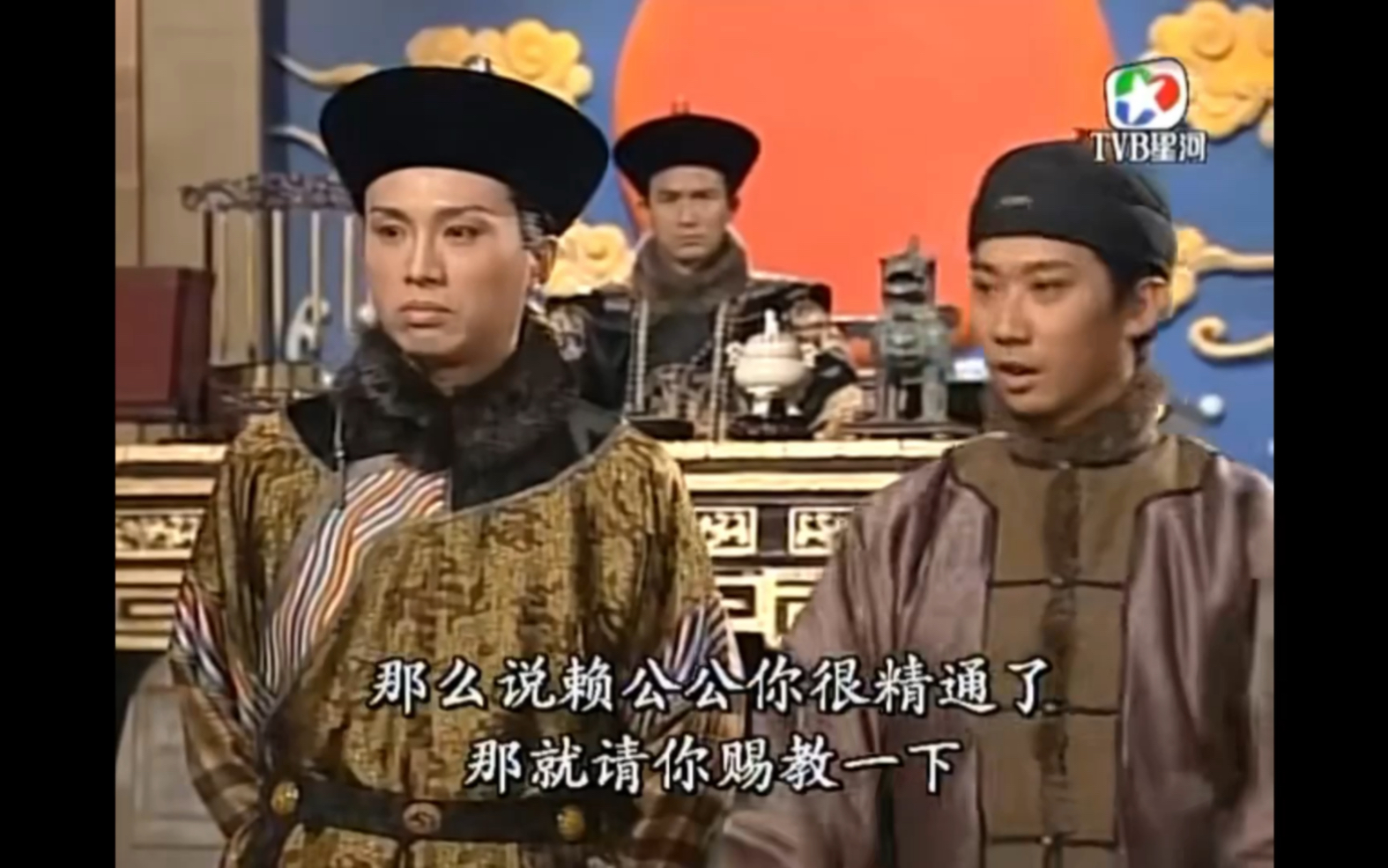 状王宋世杰第二部31-5
