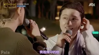 Скачать видео: 《你心中的抑郁》李素罗，Crush，歌词… 唱到心里去了ＴＴ深情 记得带耳机【begin again 4】