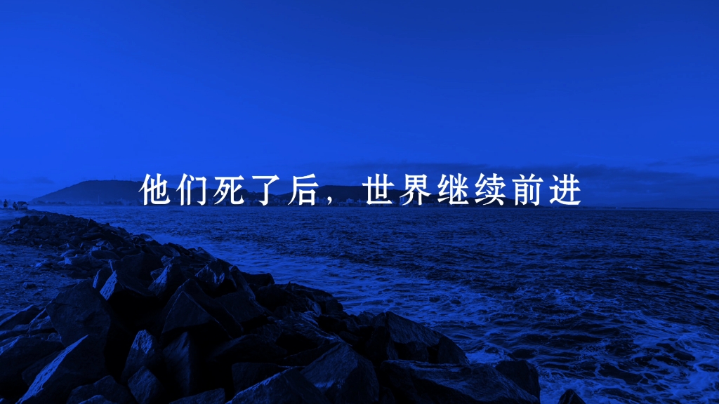 [图]灾厄之剑、旧世界守墓人、调律师、最后的天国捍卫者、二十四个毁灭因素之一、淮海路小佩奇、深渊烈日、最终的地狱之王：槐诗