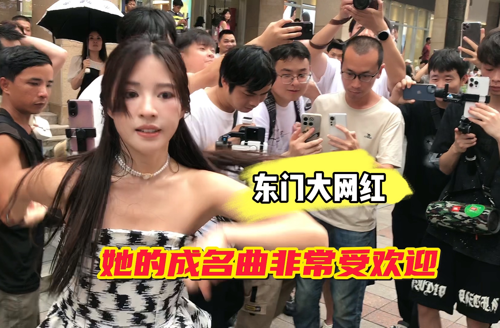 深圳东门网红那么多,还是阿梓的恶龙咆哮蕞受欢迎,你喜欢吗?