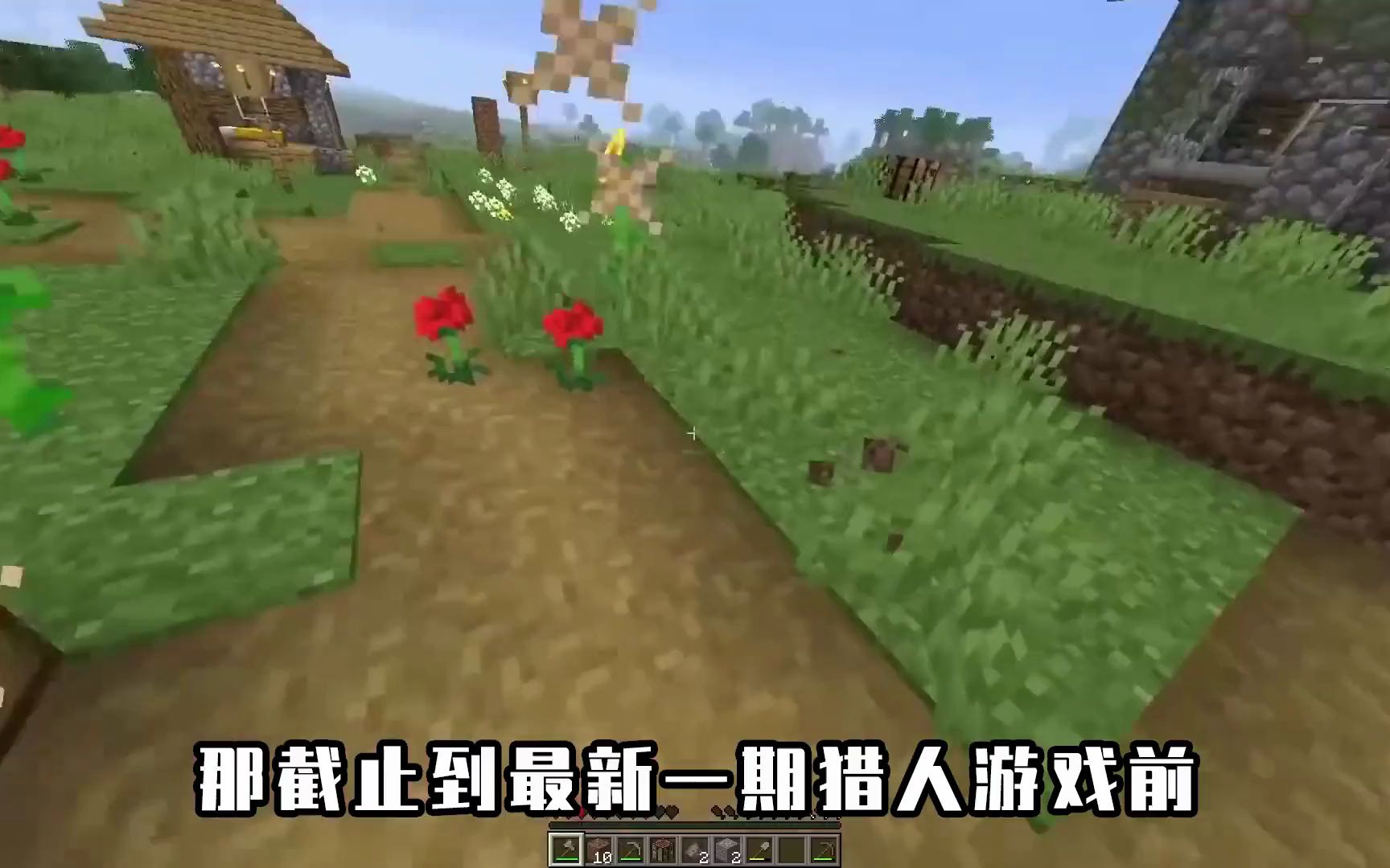 我的世界:谁是松饼小队的最强猎人?坏男孩人头最多但不算第一?