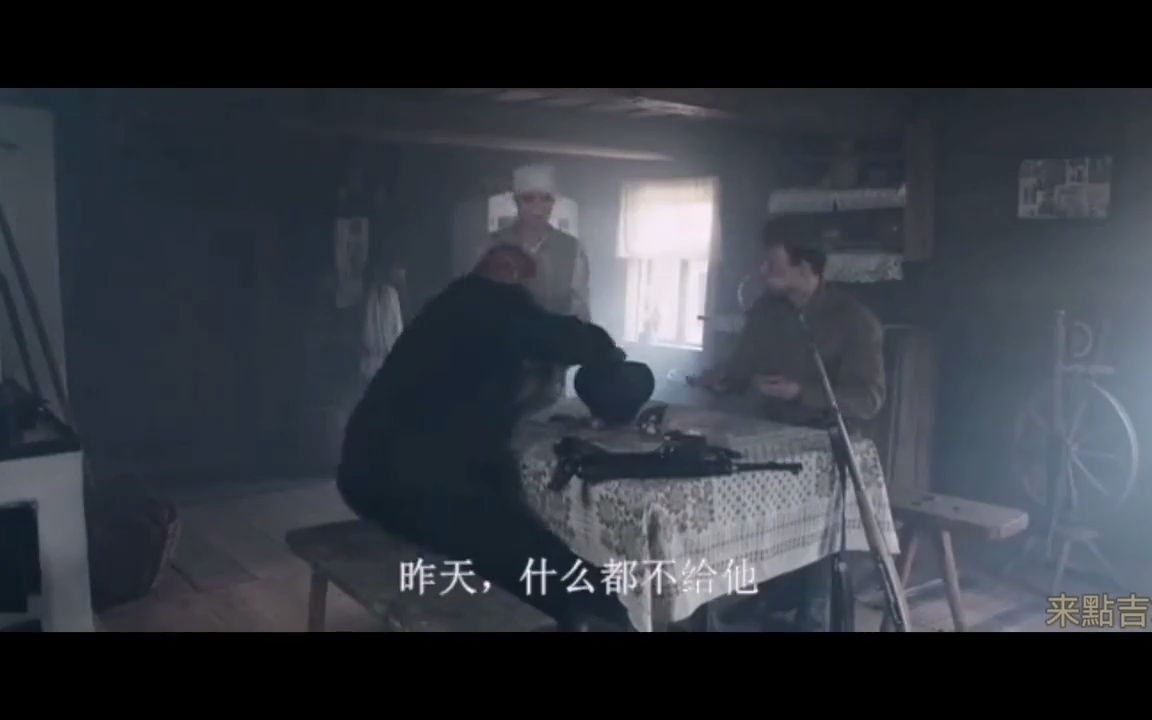 [图]哈萨克斯坦二战影片【1941年夏天】完整版（5）