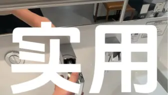选择一款浴室柜，你最看重什么？