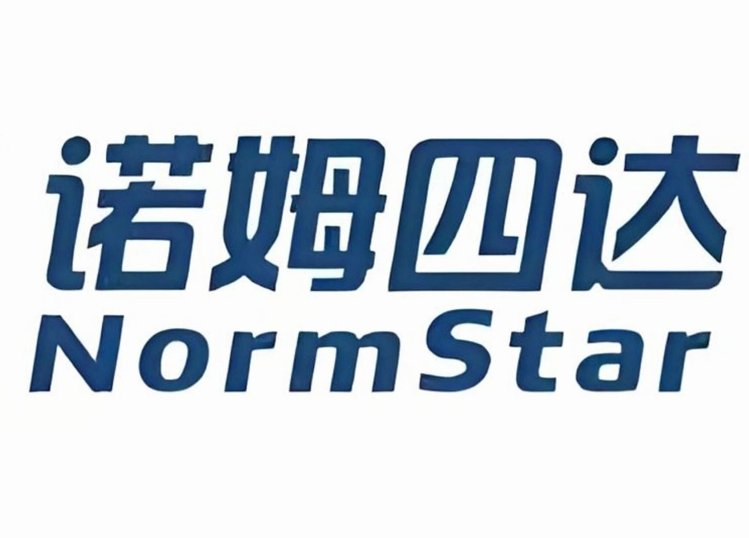 24春招诺姆四达笔试人才测评复习经验分享