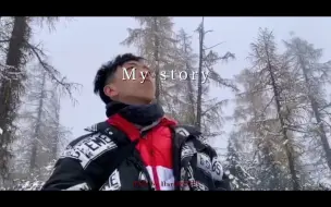 Download Video: My story 2019