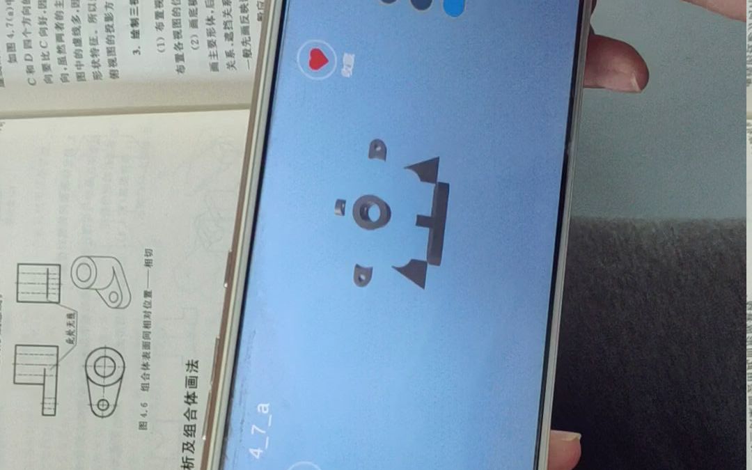 AR操作演示视频哔哩哔哩bilibili