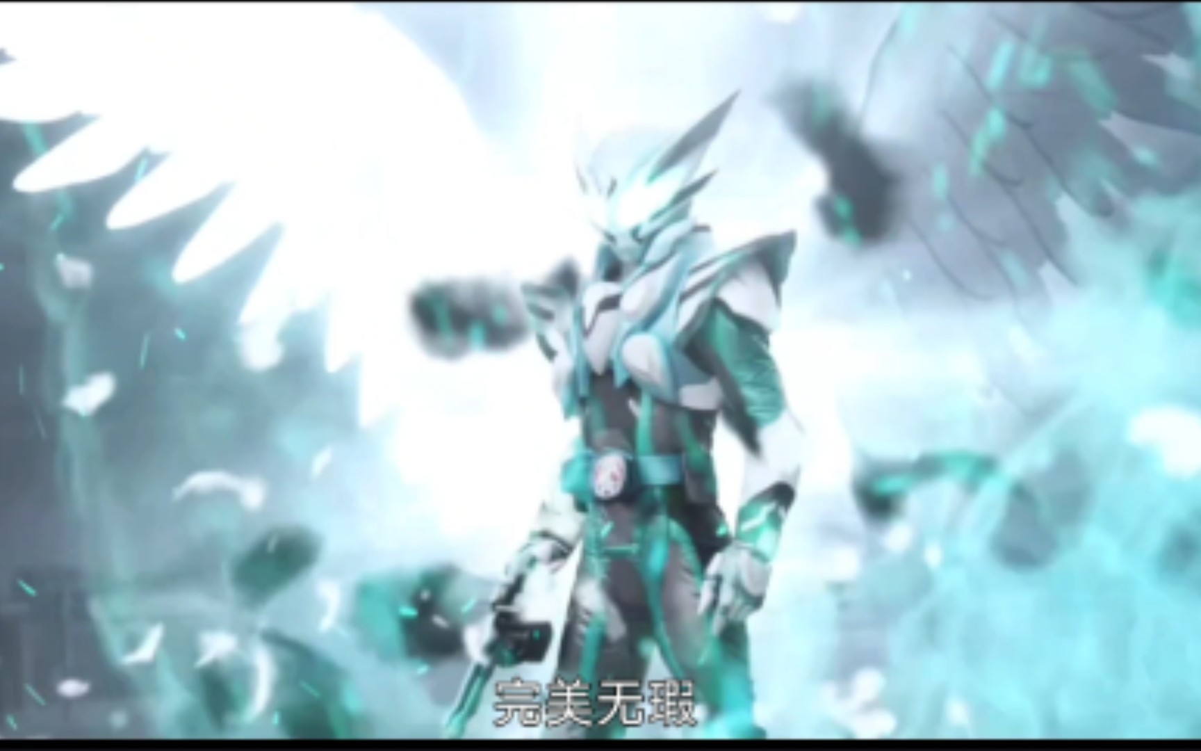 【中文配音】假面骑士evility莱伊布