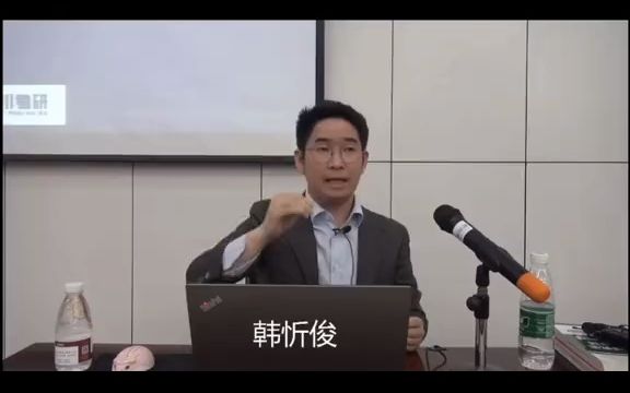 南京四所非211的双一流大学推荐!哔哩哔哩bilibili