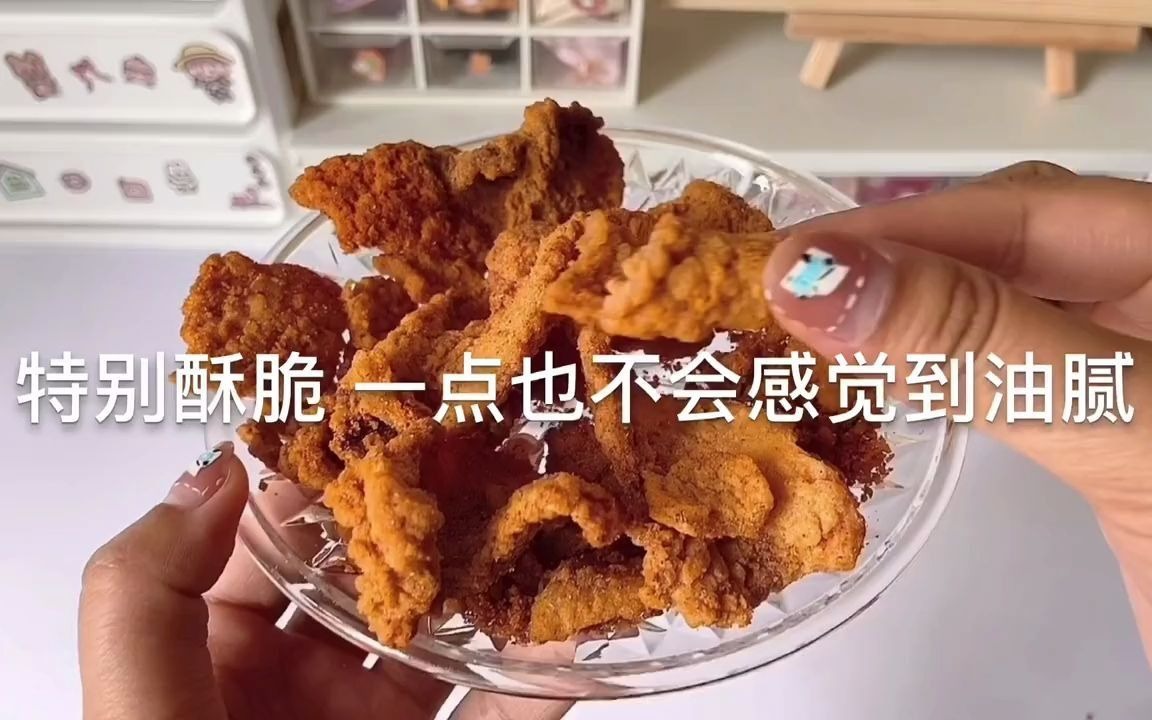 【平价零食】介个爆米花真的好吃哔哩哔哩bilibili