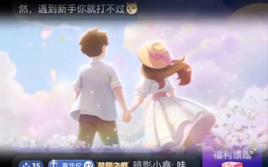 深夜小作文哔哩哔哩bilibili