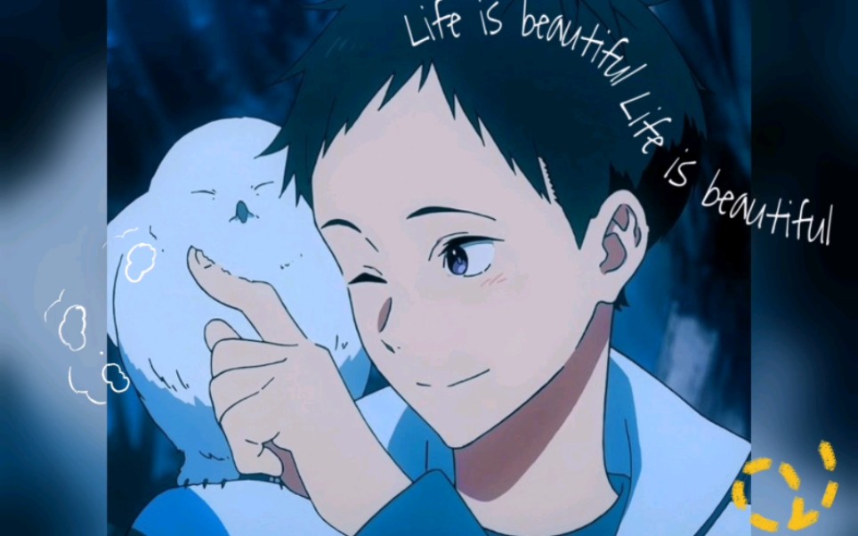 1221鸣宫凑生日快乐