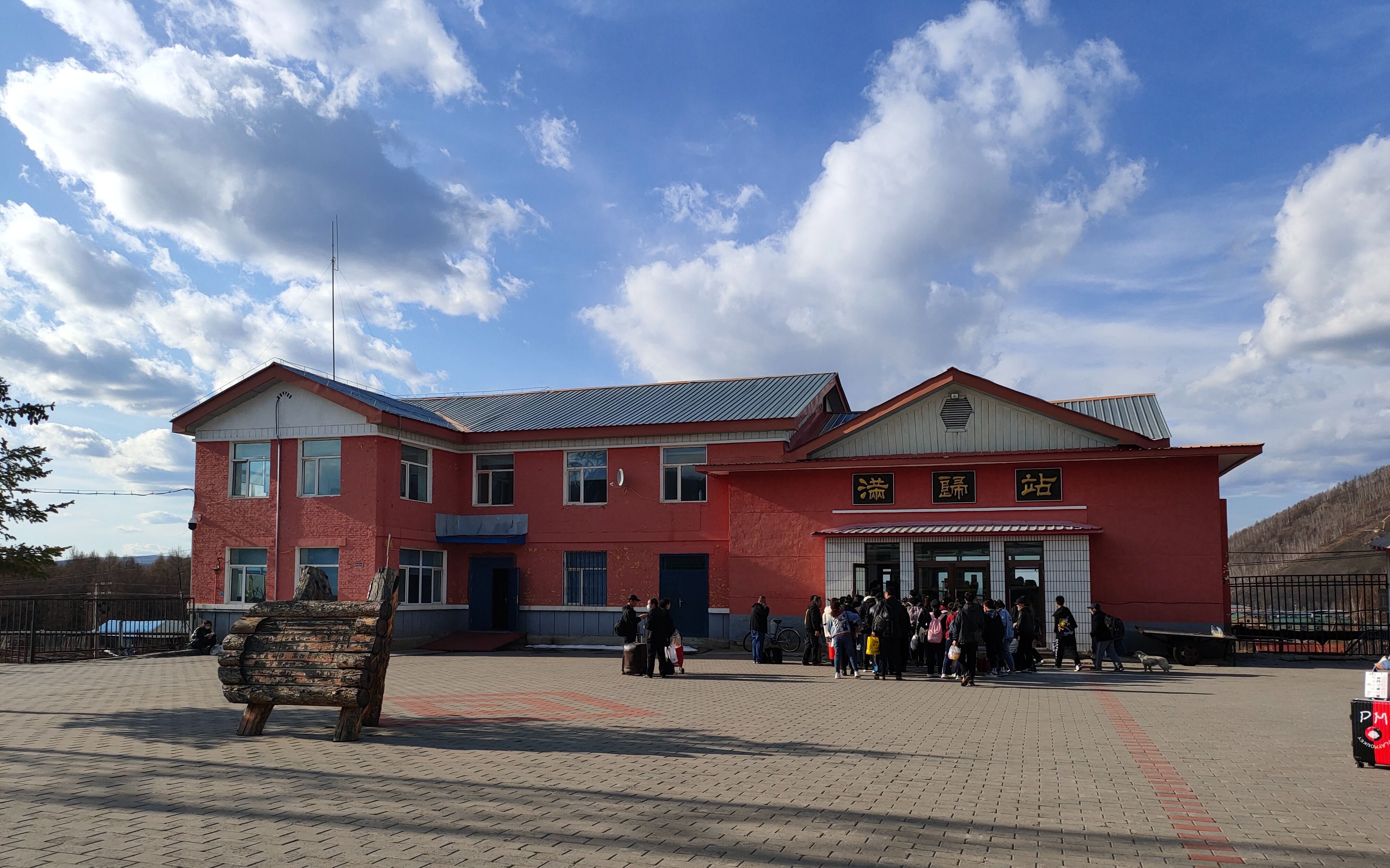 【缩时录像】全程侧面展望:4181次汇流河至满归_哔哩哔哩_bilibili