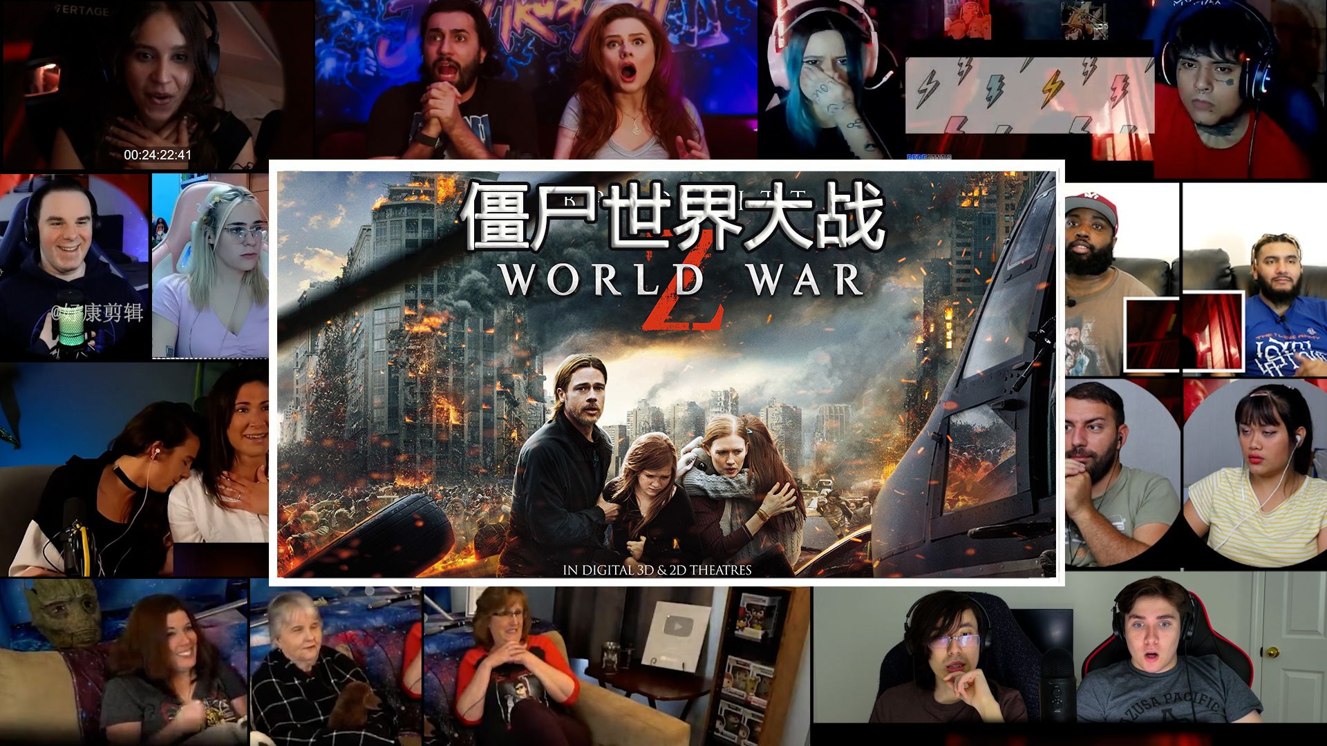 僵尸世界大战 reaction 完整版 上半部分【老外看僵尸世界大战反应】