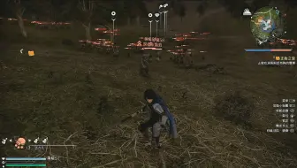 真三国无双8钟会传 哔哩哔哩 Bilibili