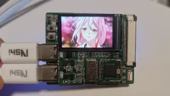 【开源】 RVicard -- 你一定要尝试的Linux小电脑（拥有非常详细的软硬件教程）
