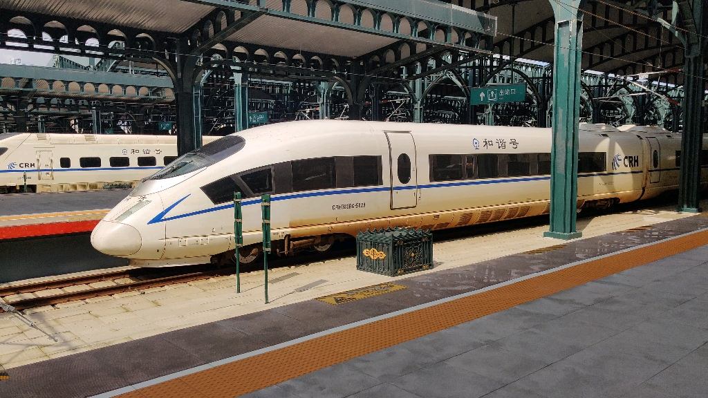 crh380b高寒动车组图片