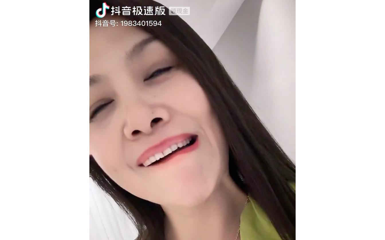 风韵阿姨哔哩哔哩bilibili