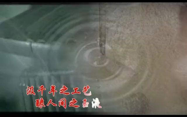 江苏省丹阳酒厂“旦阳牌”黄酒哔哩哔哩bilibili