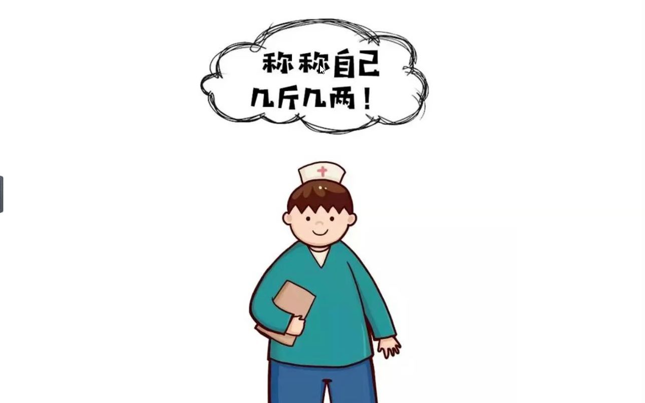 称称自己几斤几两!——不看棋子导致的blokus残局互送
