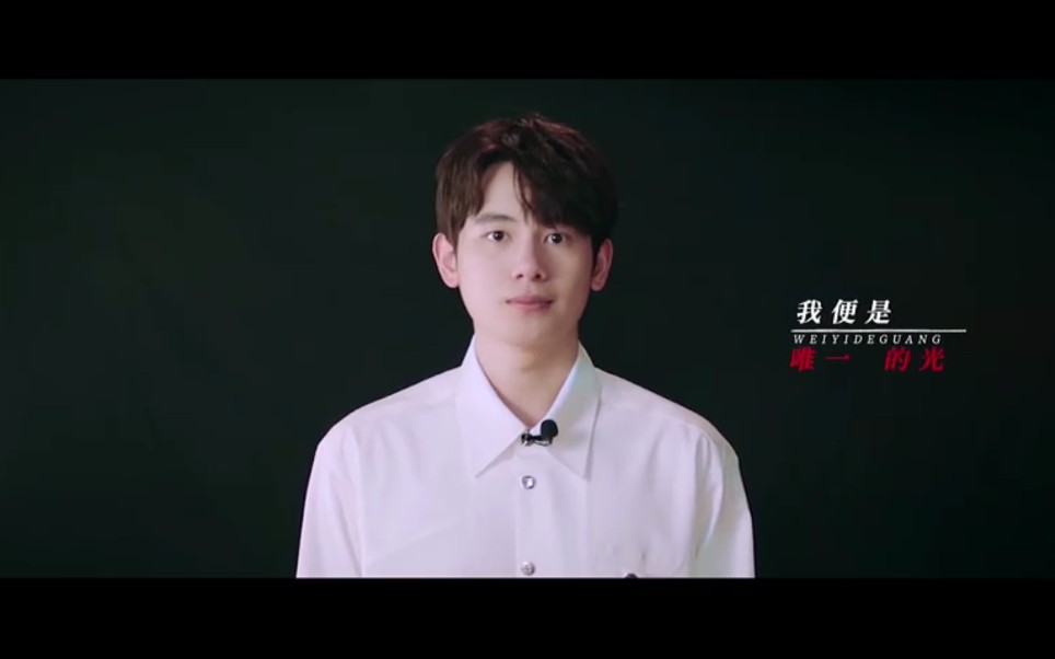 【胡先煦】1921青年节礼物-胡先煦读名人佳句给你听!