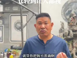 Download Video: 仓轻到让人鄙视