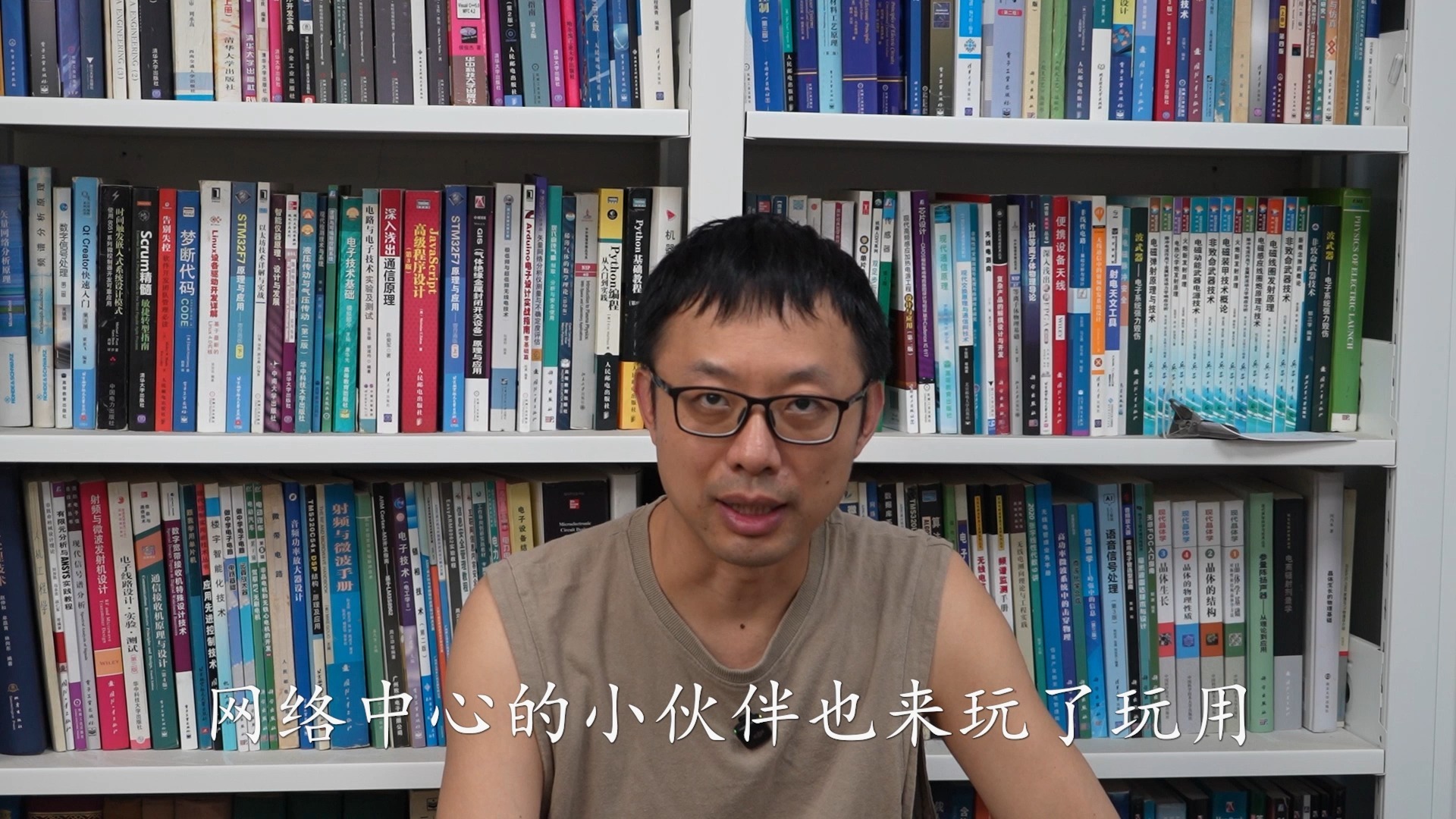 用AI攻击科创考试系统的效果