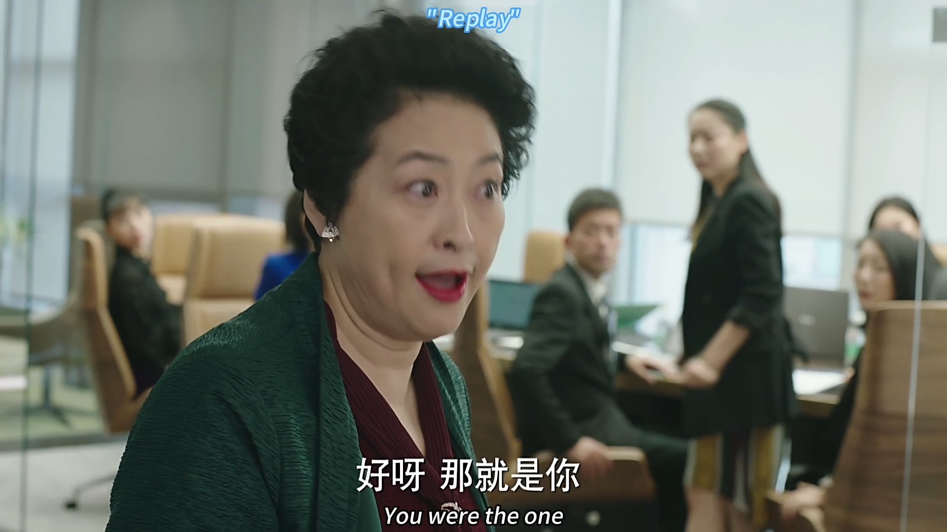 找小三，但是 Lady Gaga