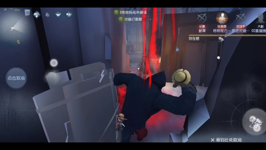 里奥的回忆伤害加100