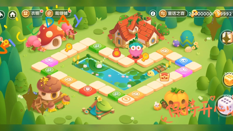 保卫萝卜3最新版本,新萝卜波小凡.无限物质,需要请看简介