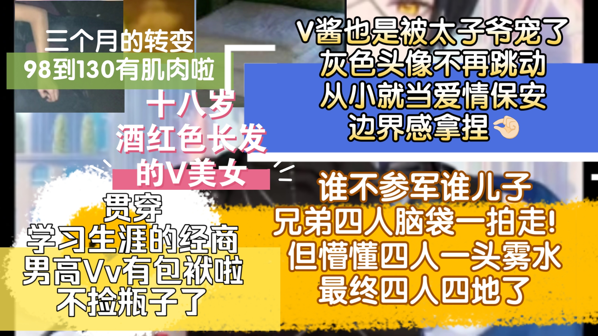 听潮阁凌音𐝑‡.Vv10.22日晚个播哔哩哔哩bilibili