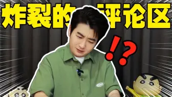 广东人为了吃自家养的食材可以有多拼？