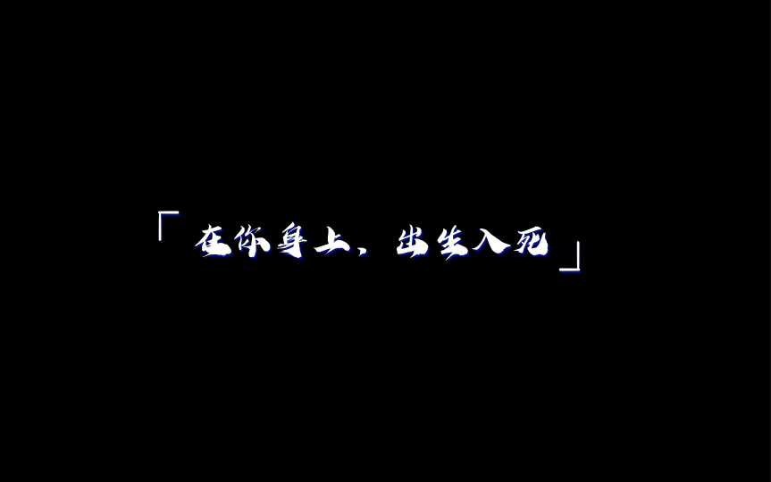 【合法违章】景梅能不能拥有一个合声版启动音,真的很想拥有哔哩哔哩bilibili