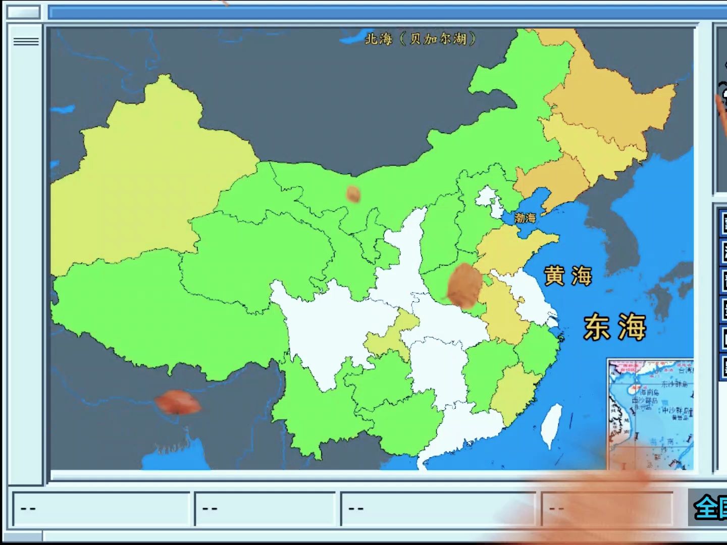 全国116所211大学省份分布天梯排位哔哩哔哩bilibili