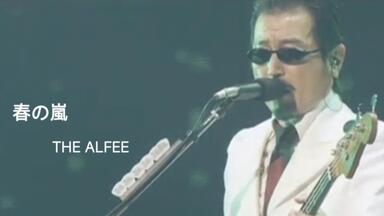 AUBE 2000 Live at BUDOKAN Dec.24_哔哩哔哩_bilibili
