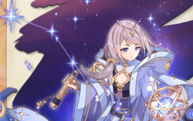 食物语 诗礼银杏 星移斗转 语音_哔哩哔哩 (゜-゜)つロ 干杯~-bili