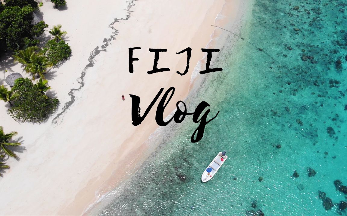 Fiji Time!! 三日斐济旅行Vlog | 绝美海滩| 亚萨瓦群岛 | Paradise Cove哔哩哔哩bilibili