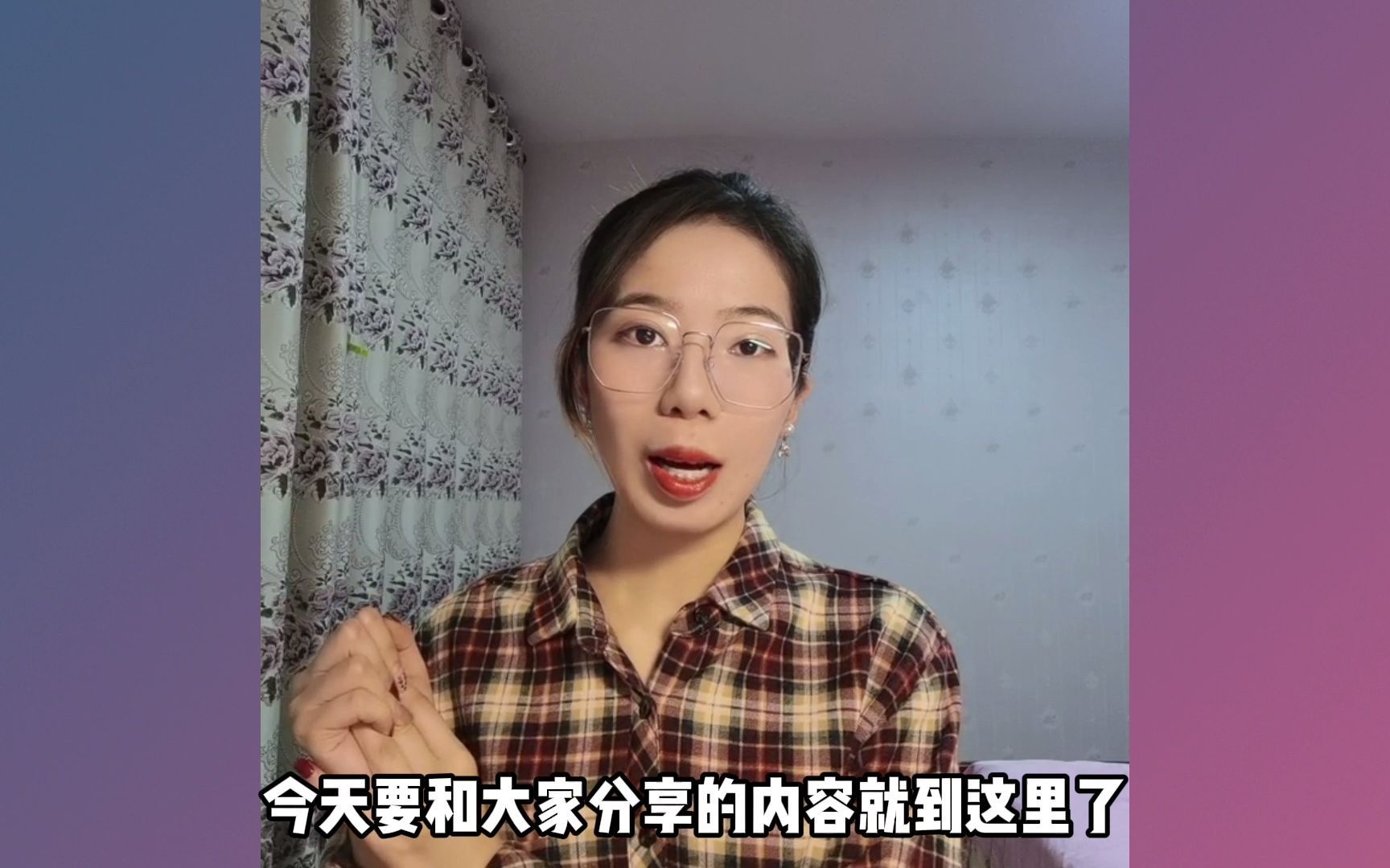 荐书 | 《公民文化》:人真的是天生的政治动物吗?哔哩哔哩bilibili