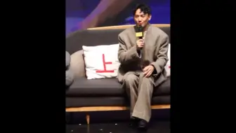 【张震x倪妮】珍珍提到如梦之梦