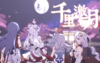 投稿封面