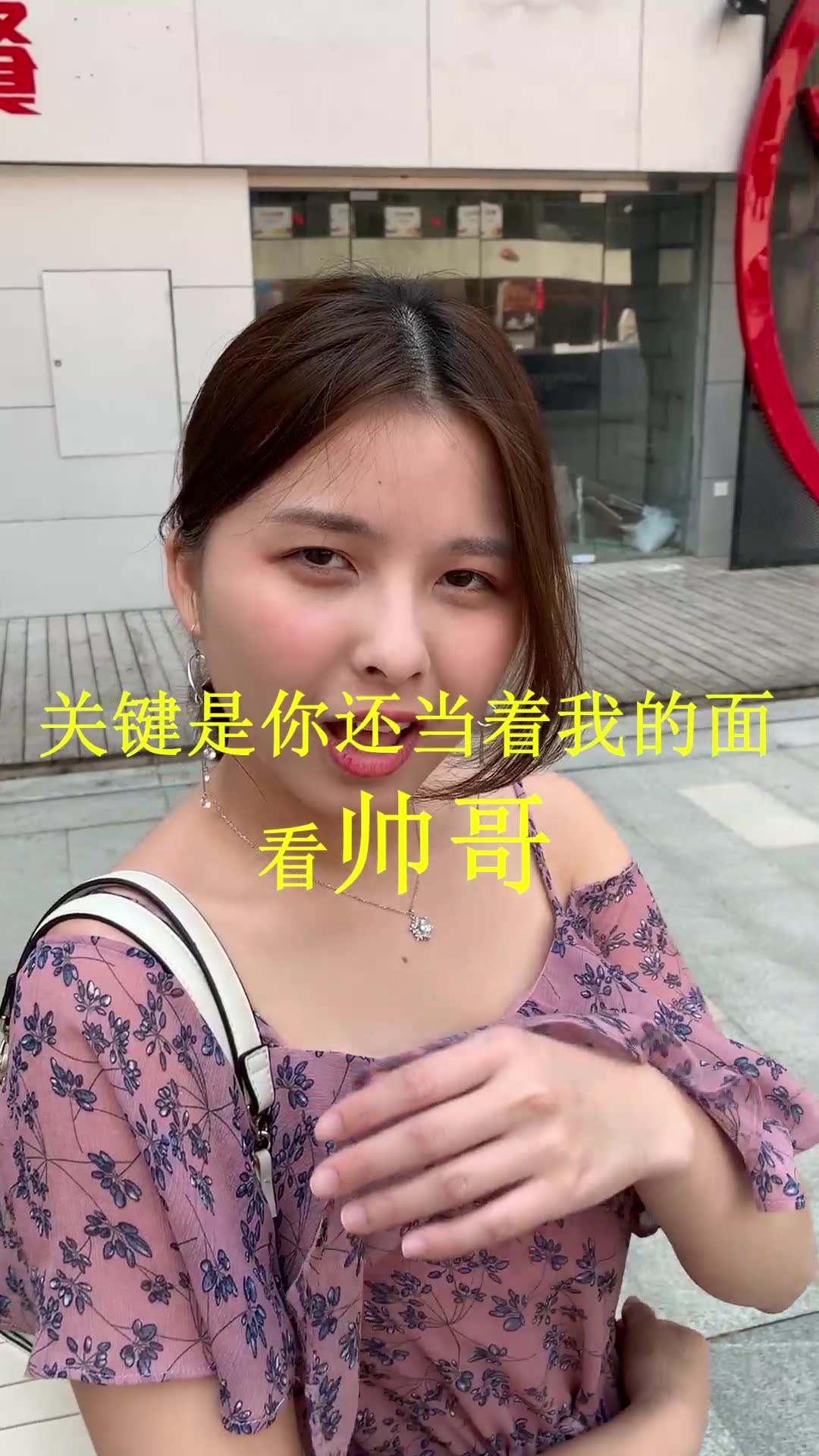 [图]原来老婆爱的不是我这个人