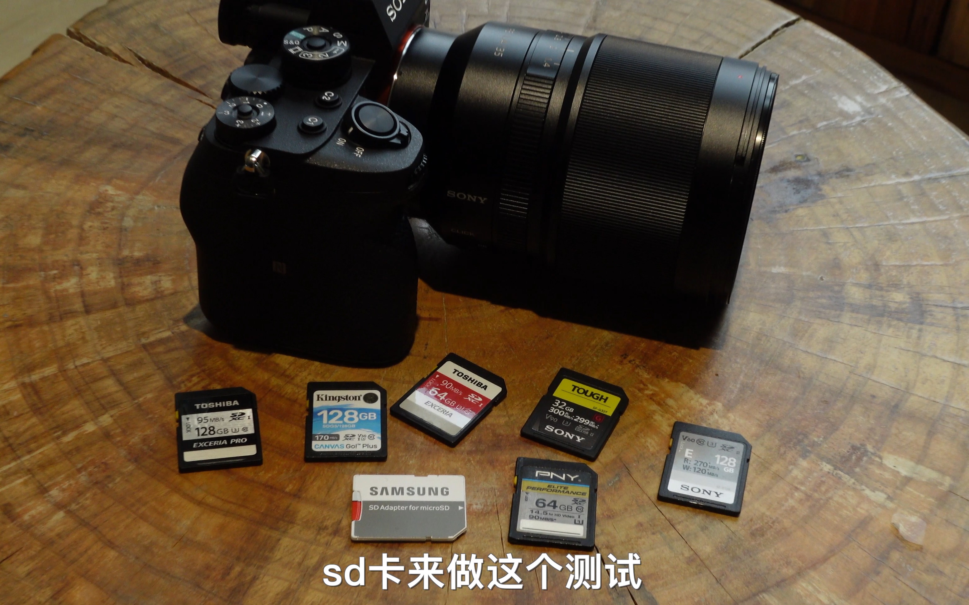 SONY A7R4微单相机适用的各种存储卡连拍写入速度测试【4K】哔哩哔哩bilibili