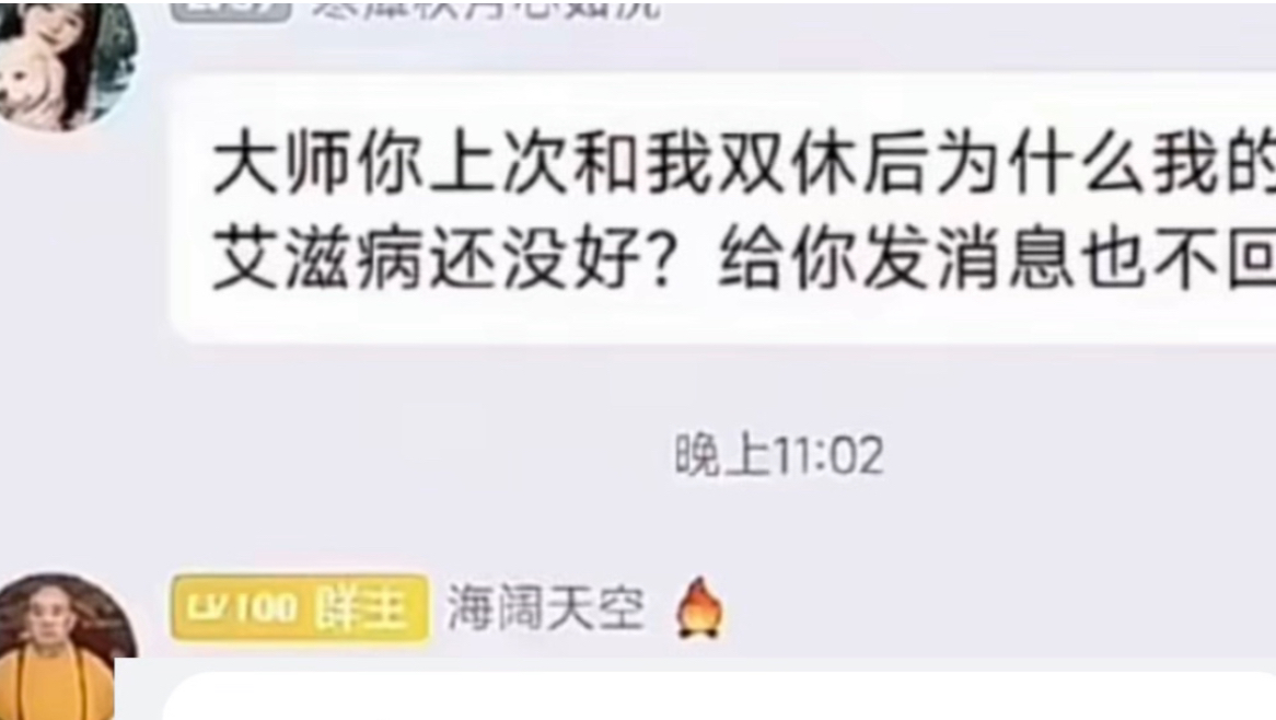 【梗图】超难绷合集#456-一座猫猫-一座猫猫-哔哩哔哩视频