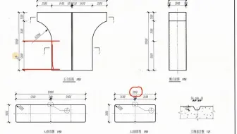 Revit建模之29族创建-放样-融合命令-U型墩柱