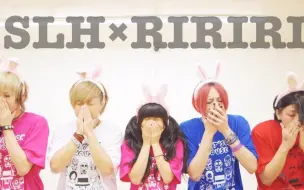 Download Video: 【SLH×りりり】Rabbit【原创振付】